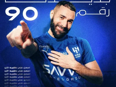 Benzema Gây Chấn Động Saudi Pro League: Ronaldo ‘Cay Cú’, Al Hilal Thừa Cơ Vươn Lên